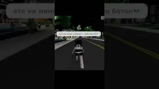ёу