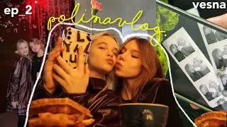 POLINA VLOG | me x @plnewf