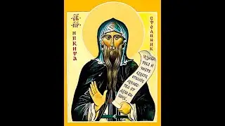 Молитва Никите Столпнику  об исцеление анорексии, бессонницы, слабоумия , паралича, изгнании бесов.