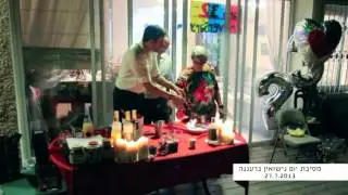 סדנת קוקטייל | רעיונות לפעילויות לעובדי החברה בבריכה| רעיונות לפעילויות לעובדי החברה בים|