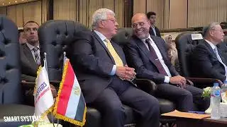 سمارت سيستمز الراعى الإستراتيجى لأسبوع شباب الجامعات التكنولوجية