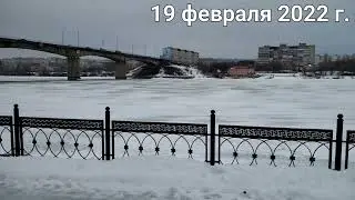 С 28 мая 2021г.по 31 августа 2022г. Камышин ,набережная, Волга.