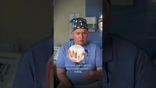 Ортодонт и ортопед