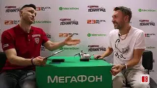 Сергей Шнуров про 