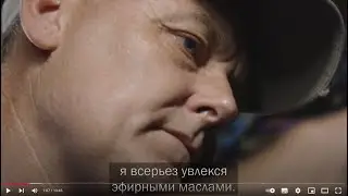 Как все начиналось