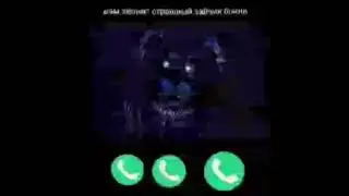 Мишка Фрэди