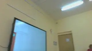 управляющий совет