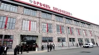 Торговый центр 