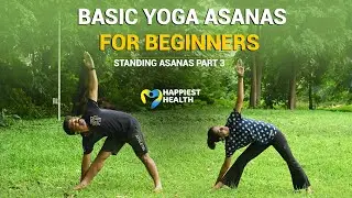 Basic standing asanas for beginners | Part 3