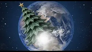 С новым годом!