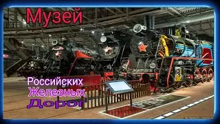 STEAM LOCOMOTIVE MUSEUM IN ST. PETERSBURG