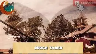 Surat Yasin 1 - 83