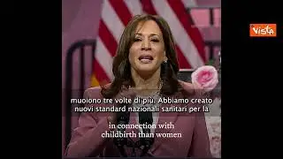 Kamala Harris: Le donne negli Usa muoiono di parto più che in altri paesi sviluppati - SOTTOTITOLI