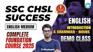 Introduction & Grammar - Nouns | SSC CHSL Success: Complete Foundation Course 2025 | Demo Class