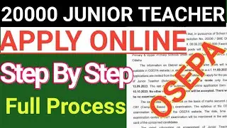 Junior Teacher Apply Online | Step By Step | JT apply step by step | @sbcybertech