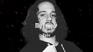 (FREE) Russ Type Beat 2023 - 