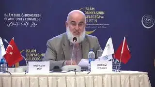 İslam Birliği Kongresi | Hafız Ulvi Feyzullah | Ankara - 2019