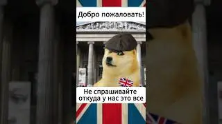 Величайший грабитель - Британский музей? #история #интересно