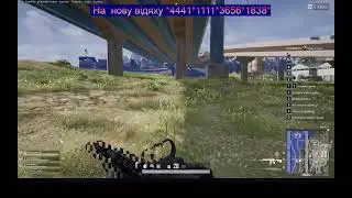 PUBG