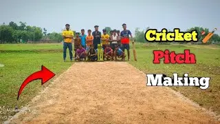 Village cricket pitch making 🏏🥎.#cricket #sports #cricketlover #villagelifestyle