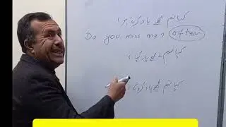 ONE SENTENCE AND THREE TENSES