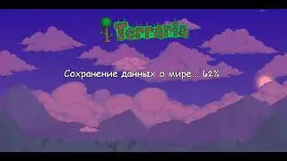 КРАФТ ЗЕНИТА