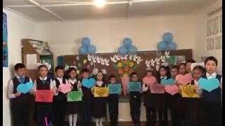 Алғыс айту  #алғыс айту күніне құттықтау