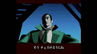 「Killer7 Bloody Promotional Trailer」Capcom 2005 Not For Sale Promotional Disc
