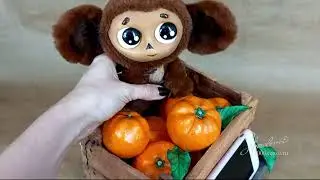 Фом-арт! Чебурашка из фоамирана и меха (Органайзер)