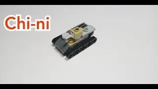 Как сделать японский танк Chi-ni
