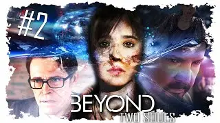 BEYOND TWO SOULS | Episodio 2 | PC GAMEPLAY ESPAÑOL