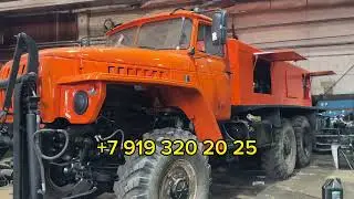Восстановление автомобиля после пожара.