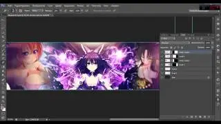 SpeedBanner Anime #3 Dima Vector