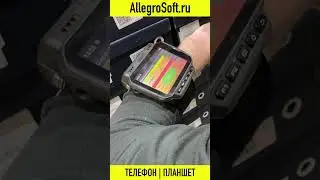 Мобильный сканер и телефон на складе | Замена ТСД
