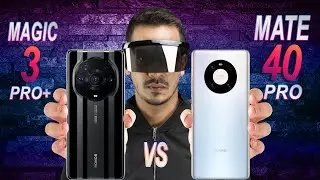 Honor Magic 3 Pro Plus vs Huawei Mate 40 Pro [Full specification]
