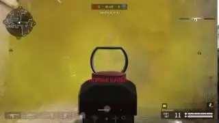 Warface. Случайное убийство через дым.