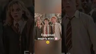 #тг#гарри#shorts