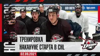 Тренировка накануне старта в Лиге чемпионов