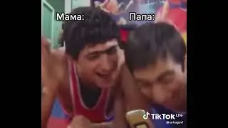 жиза в тик ток #shorts