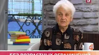 Галина Борисовна Серёжина - супербабушка! // Утро на 5