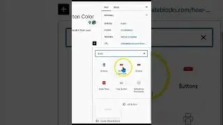 How to Change Button Color in WordPress #blockeditor #wordpress #wordpresstutorial