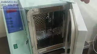 Стерилизатор воздушный ГП 10 МО