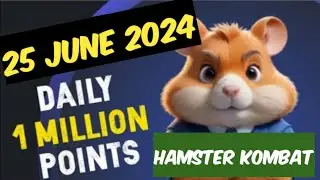 Hamster Offers 1 Million Token | Earn money online | Hamster Kombat Airdrop | Online earning Sites