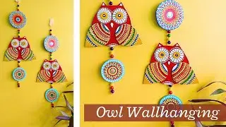 DIY Owl Wallhanging || Amazing home decor with waste material ||   Empty cloth box craft ideas ||