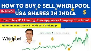 How to Buy and Sell Whirlpool US Stocks from India | How to Buy and Sell Whirlpool Shares
