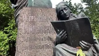 Могила композитора Петра Чайковского (1840—1893) на Тихвинском кладбище в Александро-Невской лавре