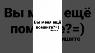 23 июля 2022 г.