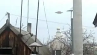UFO in Ukraine.