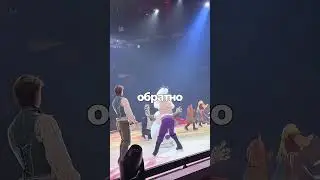 ПОТЕРЯЛ СВОЮ ГОЛОВУ ВО ВРЕМЯ ВЫСТУПЛЕНИЯ