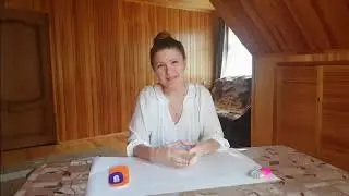 урок Занимашки